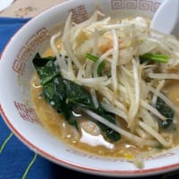1月10日（金）夕食から1月14日（火）にかけての　食事　体重　歩数