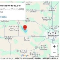 MetaMask - Security という怪しいメールが来ました。