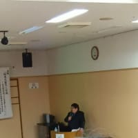 放送大学公開講演会イン大河原