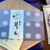 お祭り二日目