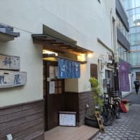 京橋の路地裏で追憶