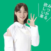 今日ものんちゃんの事、知りたい！６月３０日のＴｗｉｔｔｅｒ拾い読み