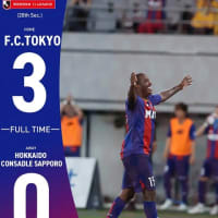 FC東京 vs 札幌 ＠味スタ【J1リーグ】