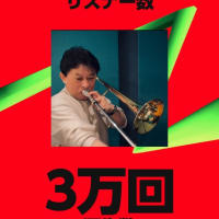 Spotify今年のまとめ