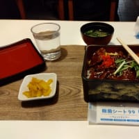 🌸鳥栖成田山不動院初代住職🍀原田昌信尼さま🍓のご霊夢ですよ🌸