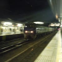 ＥＦ２００　京都駅通過