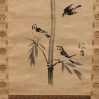 愛知県美術館　2025年度第1期コレクション展　訪問および感想