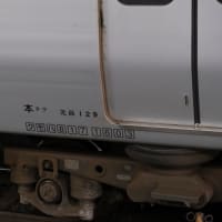 2024/2/3-4　九州と下関へ　その２「小倉駅での列車撮影」