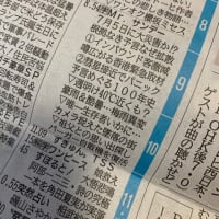 何も起こらない。