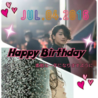 Happy Birthday Jin