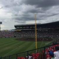 夏の思い出　甲子園