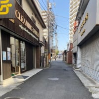 お店Open