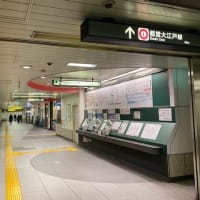 江古田へ①林稲荷神社