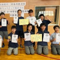 文部科学大臣杯小中学校団体戦千葉県大会の結果