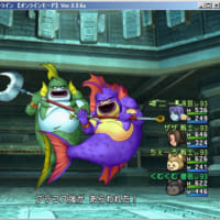 グラコス強 くむのdq10ボスのソロサポ討伐保管庫