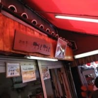 2025研修⑥