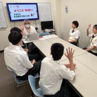 修学旅行２日目