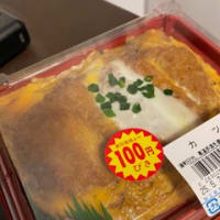 特段なにも