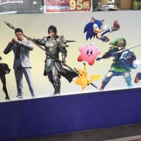 台湾のゲーム屋