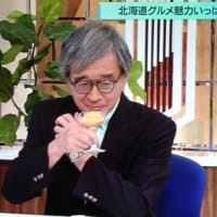 今日もラジオが楽しかった。
