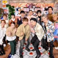 モニタリング
