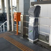 工事等(2/27):続・長野Suica関連準備(安茂里駅)