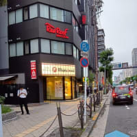 本日のよるごはんは少し早いですが、偶然見つけた宮本むなし日本橋３丁目店で。５００円クーポン利用で５００円引き。