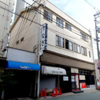 広島県福山市延広町７‐１５・「鰻かぐらや」・令和７年７月上旬オープン予定