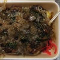 ほていや本舗＠福山市「閉店の危機」