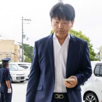 7日　【独自】生徒を竹刀とバットでメッタ打ちに…日本維新の会 参院選立候補者 に″傷害事件の過去″