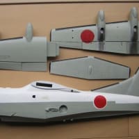新明和　PS-1   その２