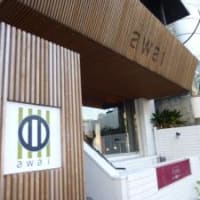 ツウなカフェ草履、出来上がりました！