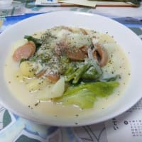 にょっき。