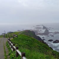 北海道９　最南端～最終泊