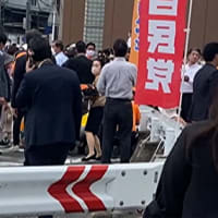 安倍元総理銃撃事件