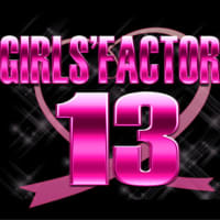 GIRLS' FACTORY 13
