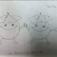 めぐみ園　オリジナルキャラクター投票結果を発表！！