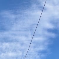 いろんな空