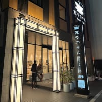 奈良でのリサーチ デザインとテクノロジーが織りなす古都の魅力