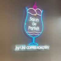 UNI COFFEE ROASTERYのパフェ専門店