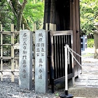 恒例の京都五条坂若宮陶器市帰りに覗きまし〜