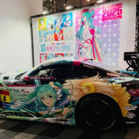 スマイルフェス2025