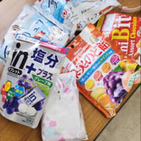 稽古37回目！！