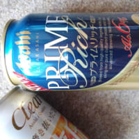 ゴールデンウィーク2025_空き缶を2缶処分しました