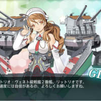 第十一号作戦 E4攻略