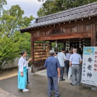【宇佐神社崇敬会の皆さまがご参拝】