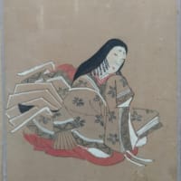 小大君　岩橋の　画家筆者不明俊成三十六歌仙色紙コレクション