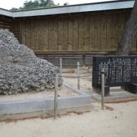 さざれ石の意味を調べてみました。。