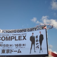 COMPLEX「日本一心」20240515-16  day1