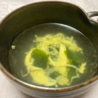 セミナー
